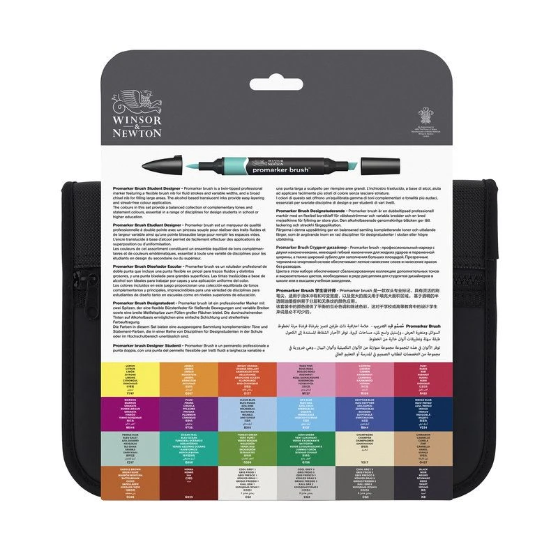 Winsor & Newton Promarker Brush Student Designer Wallet 24 3 Winsor & Newton Promarker Brush Student Designer Wallet 24 - Image 3