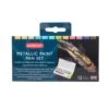 Derwent Metallic Paint Pan Set