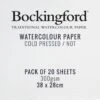 Bockingford Watercolour Paper 300gsm 28 X 38 Cm (Pack Of 20 Sheets) - Cold Pressed / NOT