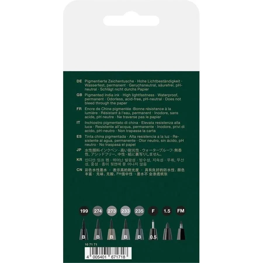 Faber-Castell Pitt Artist Pens Black & Grey Set 8pc 1 Faber-Castell Pitt Artist Pens Black & Grey Set 8pc