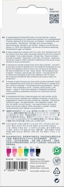 Faber-Castell Goldfaber Aqua Dual Marker Graffiti Set 6pc