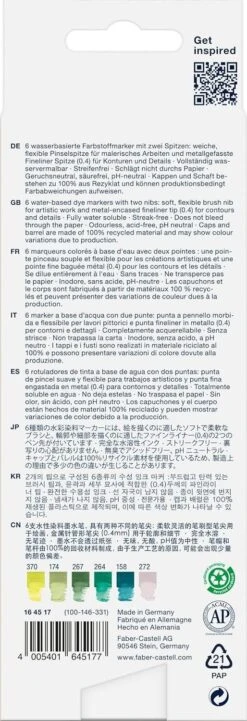 Faber-Castell Goldfaber Aqua Dual Marker Jungle Lettering Set 6pc