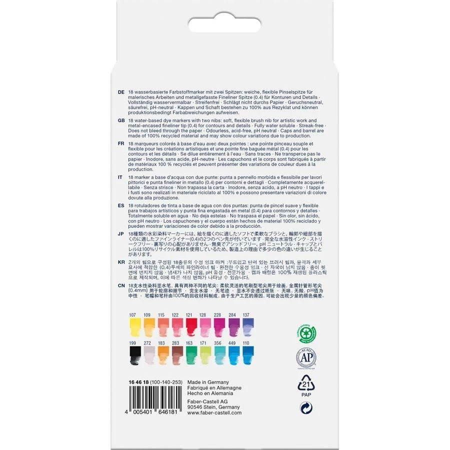 Faber-Castell Goldfaber Aqua Dual Marker Set 18pc 1 Faber-Castell Goldfaber Aqua Dual Marker Set 18pc