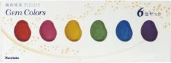 Kuretake Gansai Tambi Watercolour Gem Colours Set Of 6